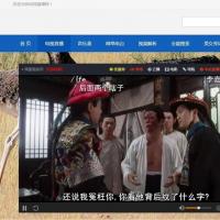 ����ֱ��Դ��2.0 ȫվHTML�ļ�+������ֱ����Ӱ������һ�������ֱ������